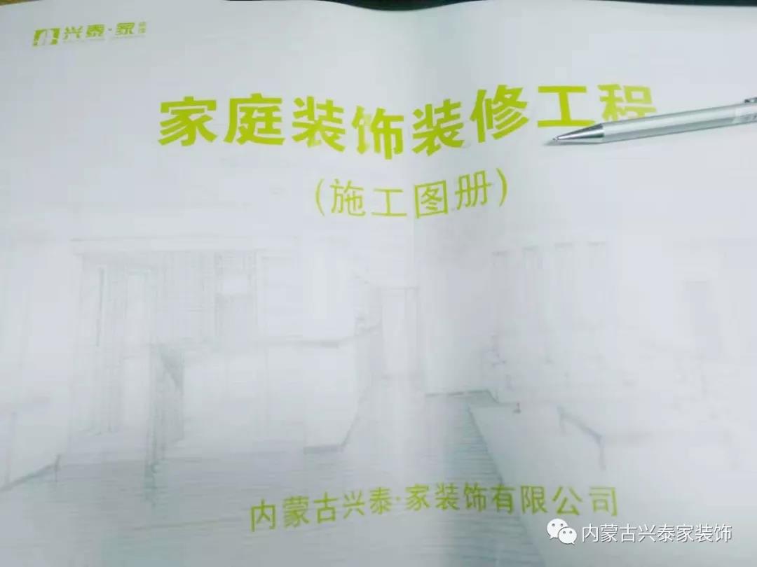 微信图片_20200317110710.jpg
