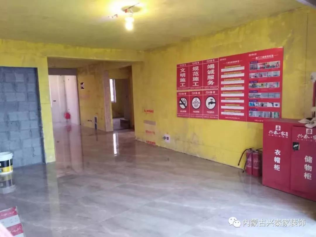 微信图片_20200317110715.jpg