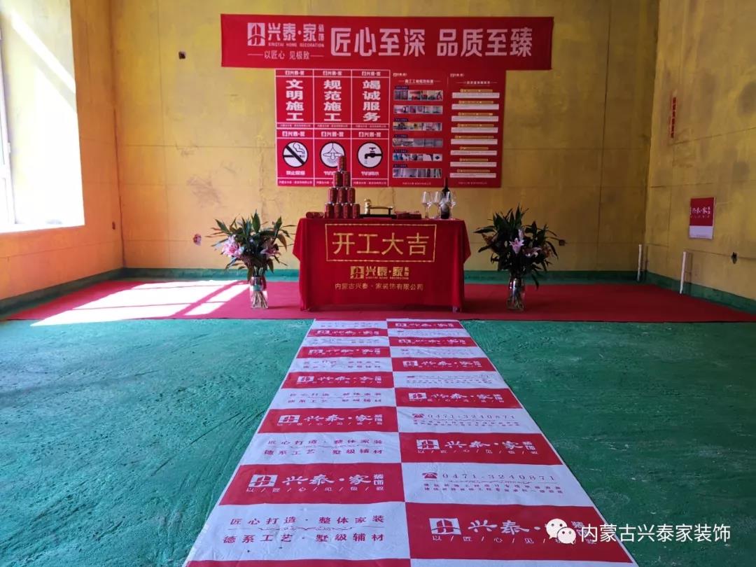 微信图片_20200317110722.jpg
