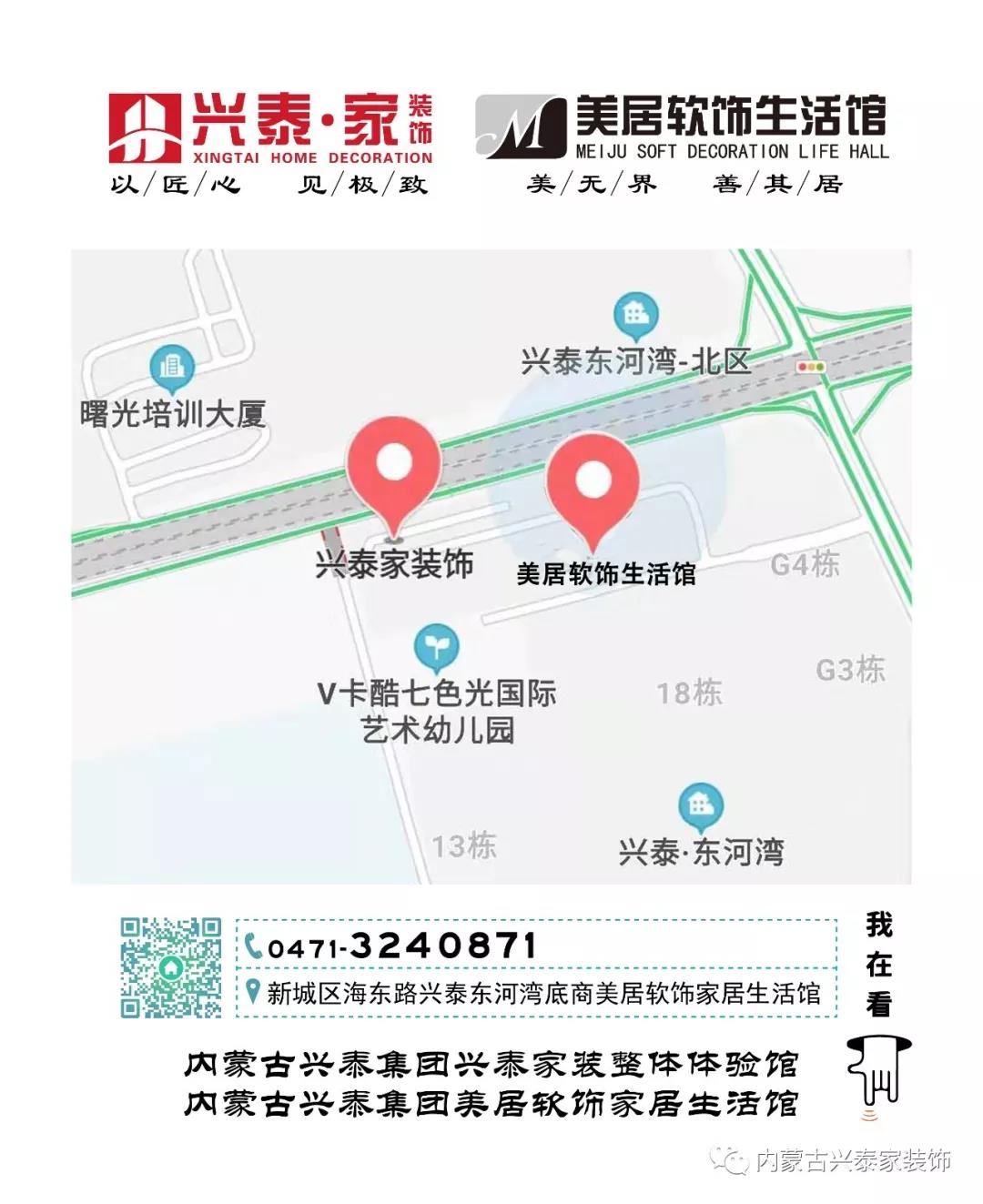 微信图片_20200317111835.jpg