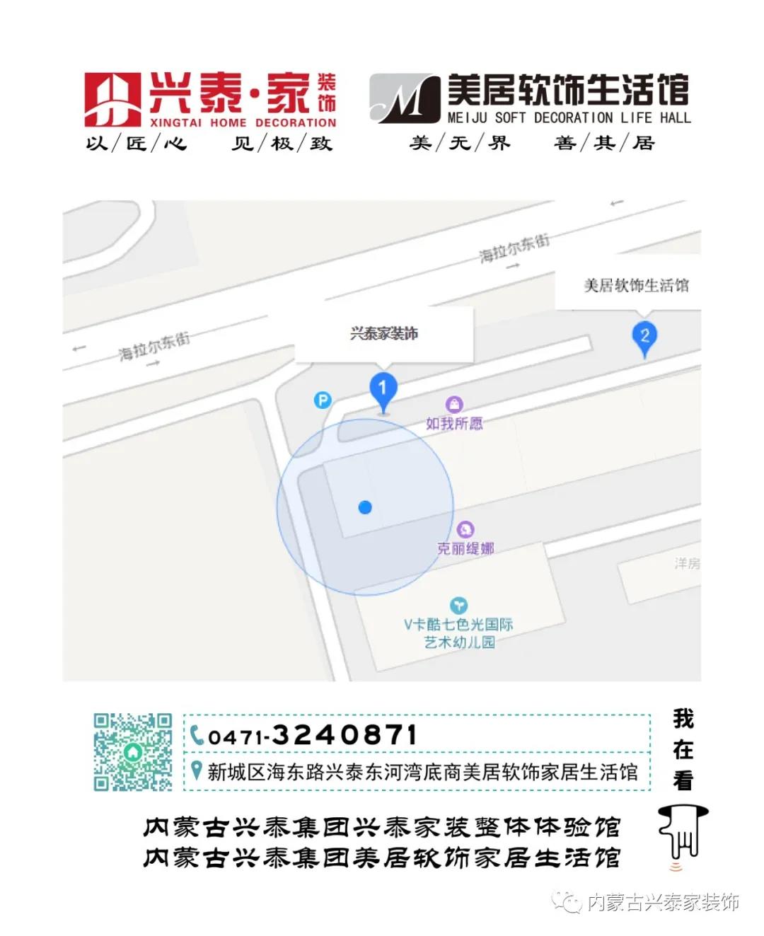 微信图片_20200317174118.jpg