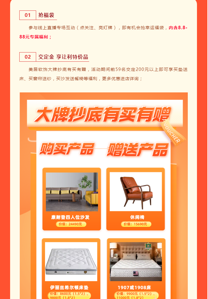兴泰16.png