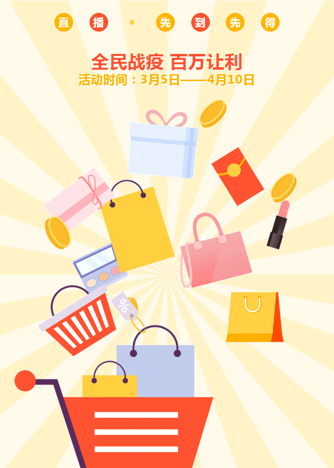 兴泰1.png